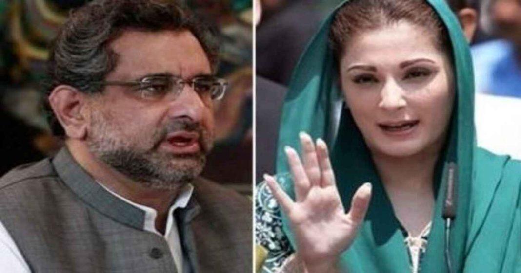 Resigned from party post for Maryam’s space: Khaqan