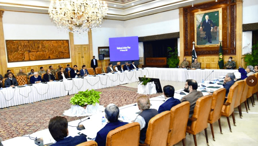 Apex Committee decides to make uniform strategy to eradicate terrorism