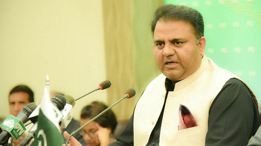 سندھ میں گندم کی قیمتیں ملک بھر میں سب سے زیادہ ہیں : فواد چوہدری 