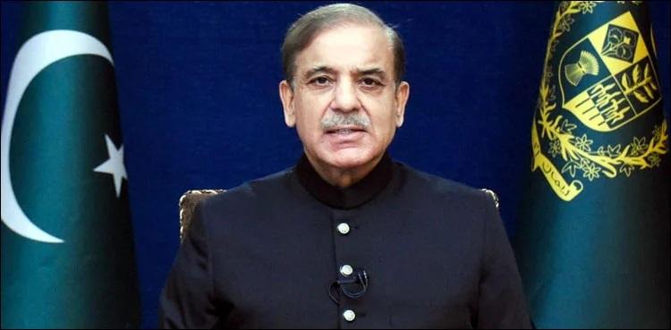 PM Shehbaz visits Muzaffarabad