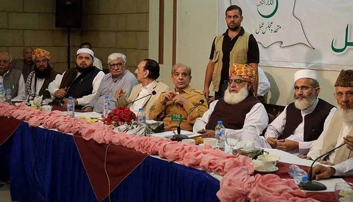 All Parties Conference postponed: Marriyum