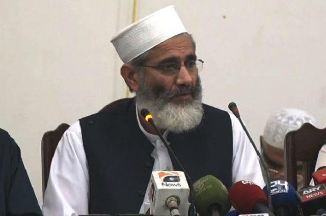 Sirajul Haq demands resignation of those mentioned in Pandora Papers, vows to move SC for independent inquiry