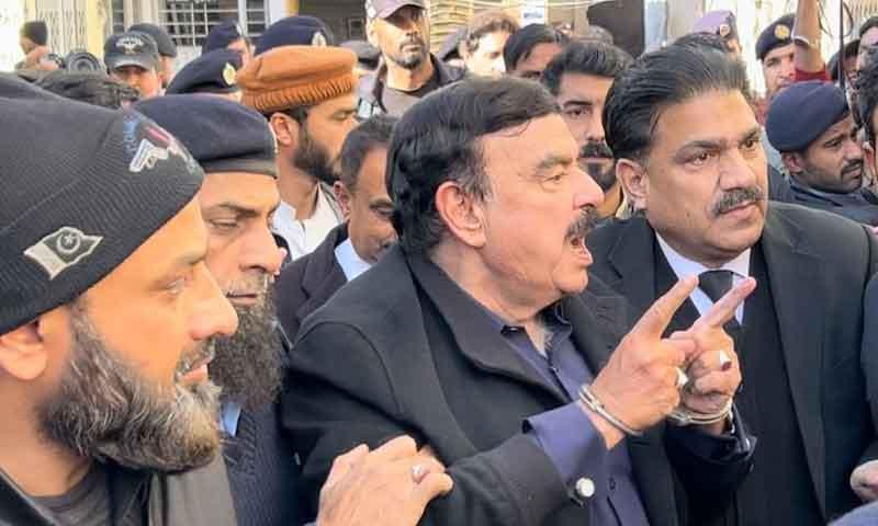 شیخ رشید کی ضمانت بعد از گرفتاری کی درخواست مسترد