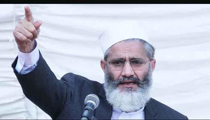 جماعت اسلامی نے پنڈورا پیپرز پر سپریم کورٹ جانےکا اعلان کردیا