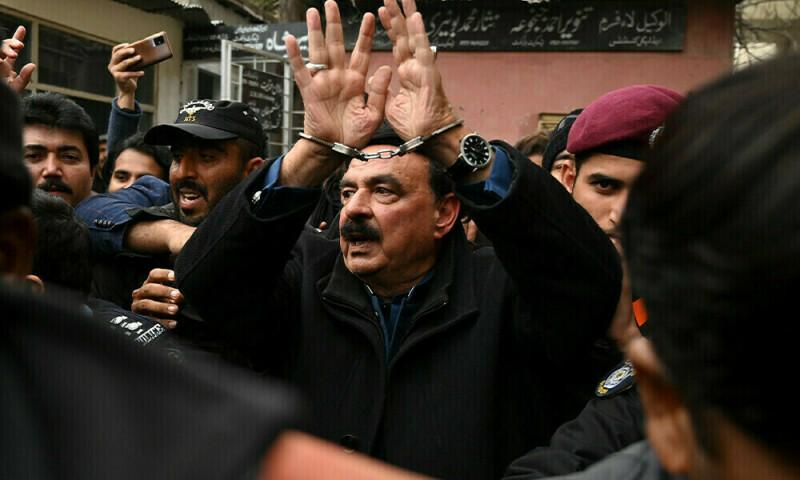 Islamabad court rejects Sheikh Rashid's bail plea