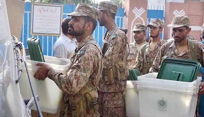 GHQ excuses to provide security for elections