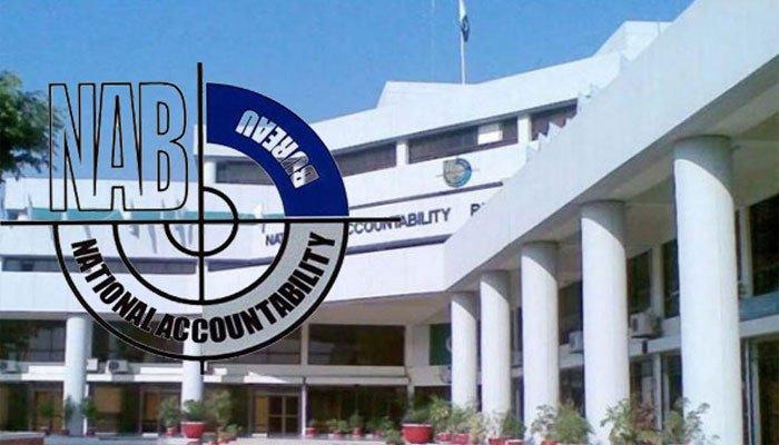 وفاقی کابینہ کی نیب آرڈیننس میں ترامیم کی منظوری