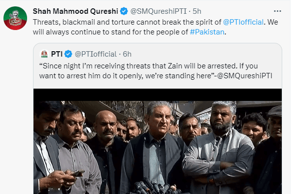 بیٹے کو گرفتار کرنے اور تشدد کرنے کی دھمکیاں دی جا رہی ہیں، شاہ محمود