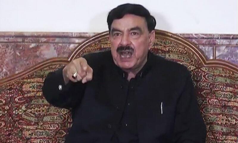 شیخ رشید کی تھانہ مری  مقدمے  میں ضمانت بعداز گرفتاری منظور