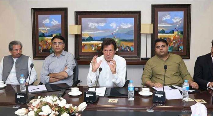 پی ٹی آئی کے پارلیمانی بورڈ نے ٹکٹوں کی تقسیم کا فارمولا طے کرلیا