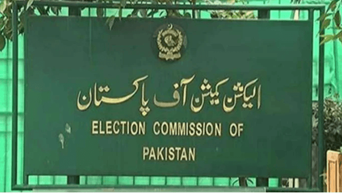 ECP to meet for Punjab, KP polls discussion