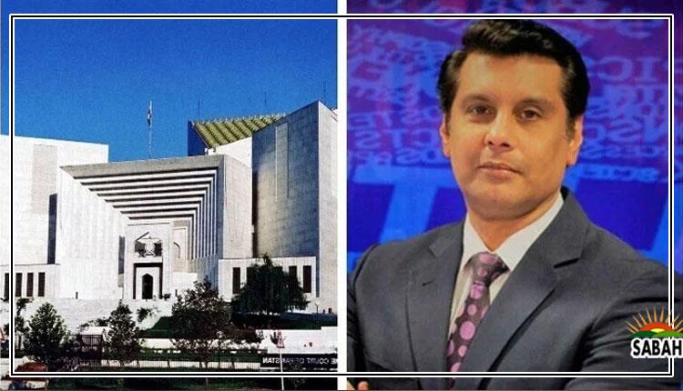 ارشد شریف قتل کیس:پاکستان اور بیرون ملک تحقیقات میں  غلطیاں ہوئی ہیں،سپریم کورٹ
