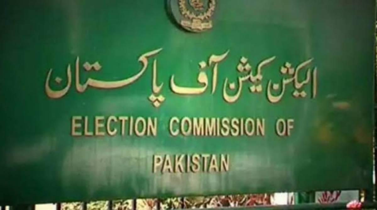 ECP restores membership of six more parliamentarians