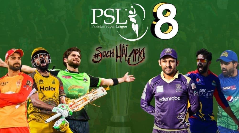 پاکستان سپر لیگ کے آٹھویں سیزن کا ملتان میں رنگا رنگ تقریب سے باقاعدہ آغاز