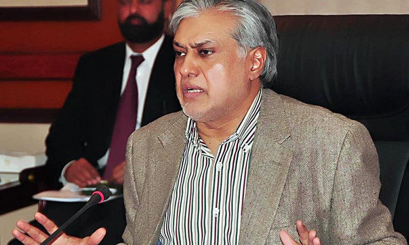 Dar to present Finance Bill 2023 in NA today