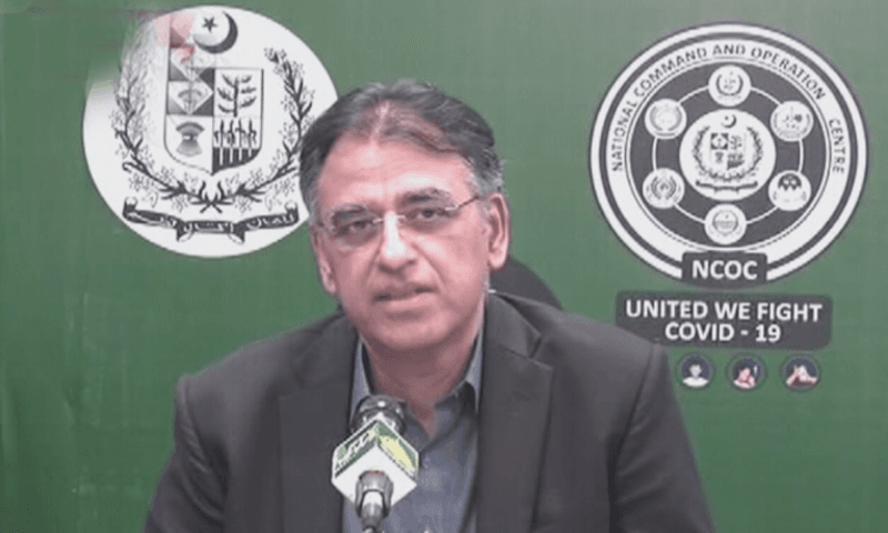 این سی او سی کی تمام تعلیمی اداروں کو 11 اکتوبر سے  معمول کی کلاسیں شروع کرنے کی اجازت
