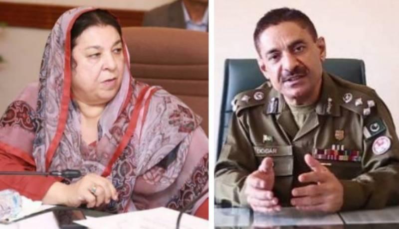 Purported audio clip featuring Yasmin Rashid, CCPO Lahore Dogar goes viral