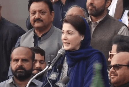 Maryam Nawaz urges judiciary for ‘self-accountability’