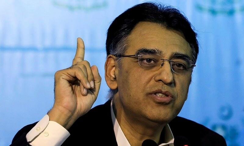 انسداد دہشت گردی عدالت کا اسد عمر سمیت 9ملزمان کو کل پیش ہونے کا حکم