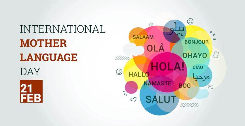 Int’l Mother Language Day being observed