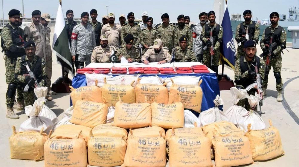 ANF seizes over 1679 kg drugs; arrests 34 peddlers