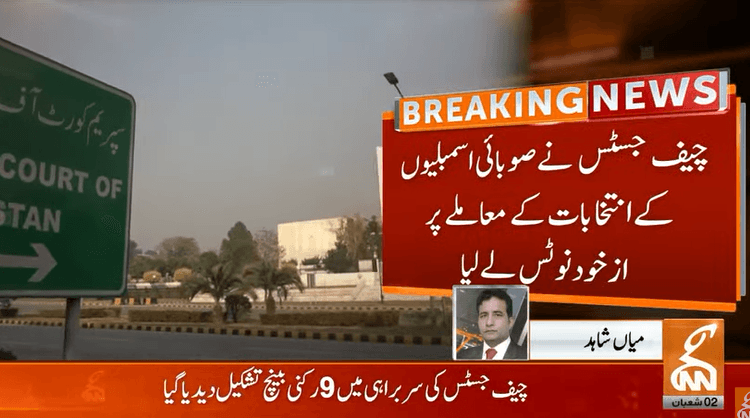 CJP takes suo motu notice of delay in elections in Punjab, KPK