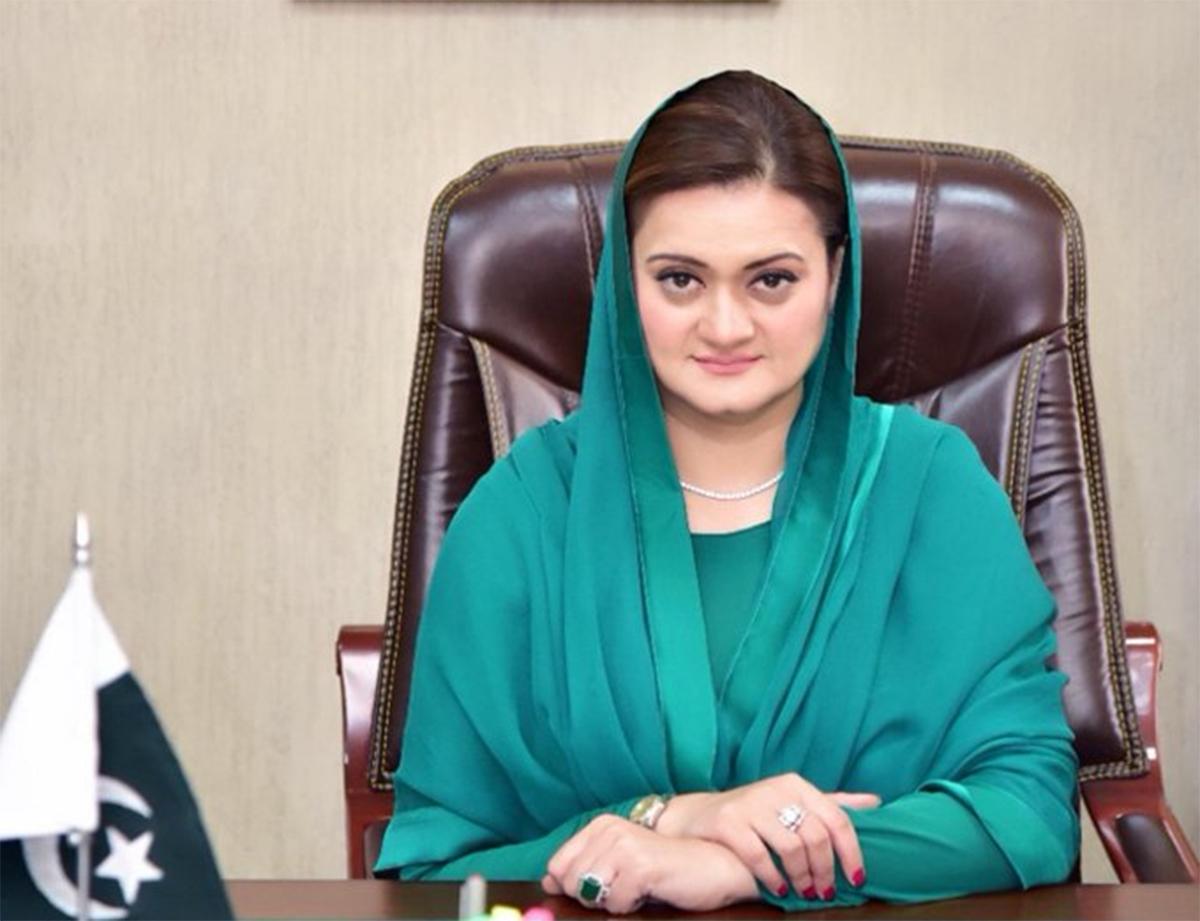 مریم نواز آج تنظیمی کنونشن سے خطاب اور کل تنظیمی اجلاس کی صدارت کریں گی، مریم اورنگزیب