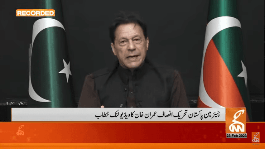 جیل بھرو تحریک احتجاج کرنے کا پرامن طریقہ ہے،عمران خان