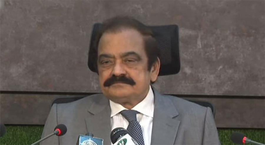 رانا ثنااللہ کے وارنٹ گرفتاری جاری