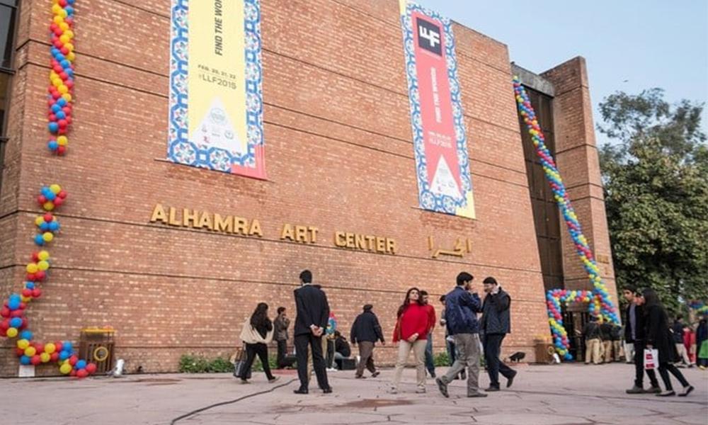 Three-day Lahore Literary Festival begins at Alhamra Arts Council