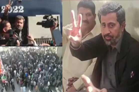 جیل بھرو تحریک:پی ٹی آئی کے رہنما فیاض الحسن چوہان نے گرفتاری دے دی