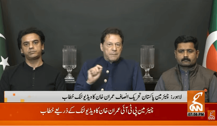 Imran Khan appeals CJP to take suo motu notice of brutal torture on Javed Ali