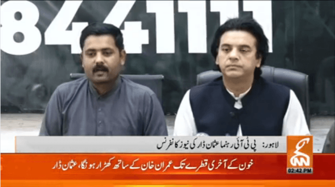 عمران خان کے ساتھ کھڑا ہوں اور کھڑا رہوں گا،عثمان ڈار