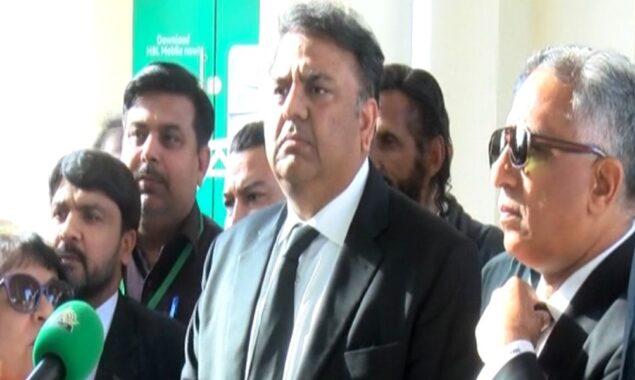 سپریم کورٹ میں پاکستان کے آئین کا مقدمہ چل رہا ہے،فواد چوہدری