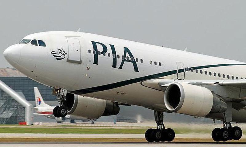 PIA expands charter flights operation for UK