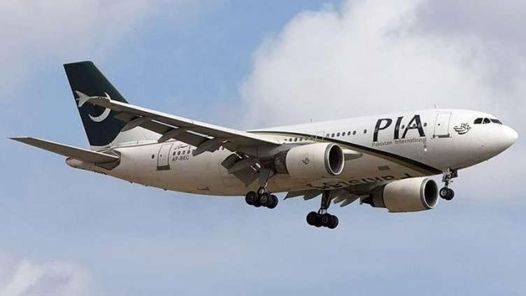 PIA announces Hajj 2023 fares, operation to begin from May 21