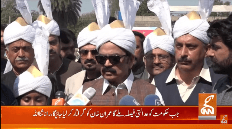 جب حکومت کو عدالتی فیصلہ ملے گا،عمران خان کو گرفتار کر لیا جائے گا،رانا ثناء اللہ