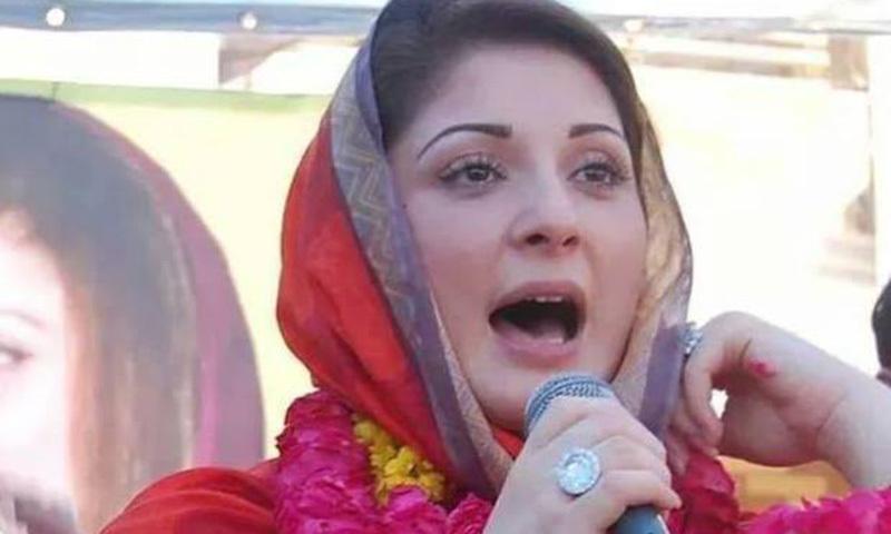 “Come out coward man,” Maryam Nawaz asks Imran to surrender