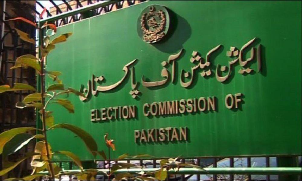 ECP to review Punjab, KP elections arragements today