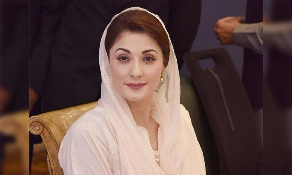 Maryam fails to appear before court for cutting trees