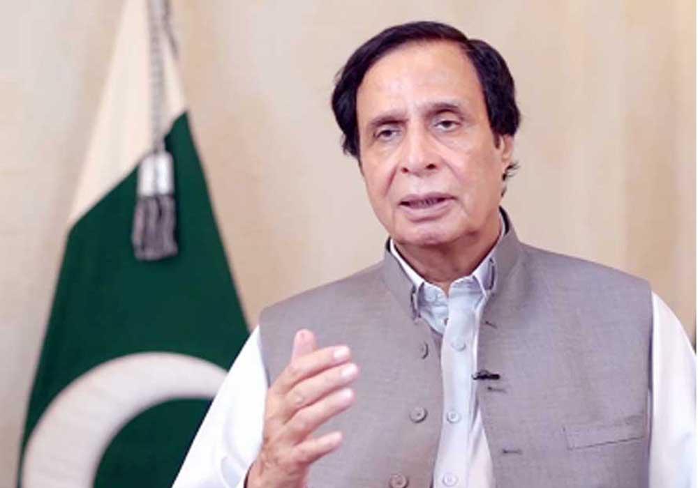 شہباز شریف نے قوم کو آئی ایم ایف کے ہاتھوں بیچ دیا،چوہدری پرویز الہیٰ