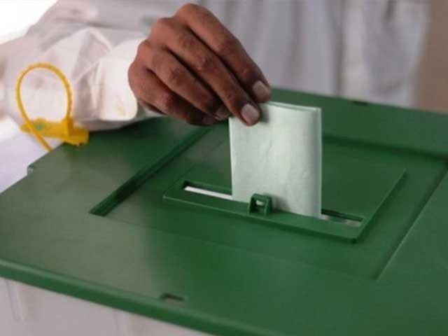 آزاد کشمیر ضمنی انتخابات ایل اے 12 کوٹلی میں پیپلز پارٹی آگے