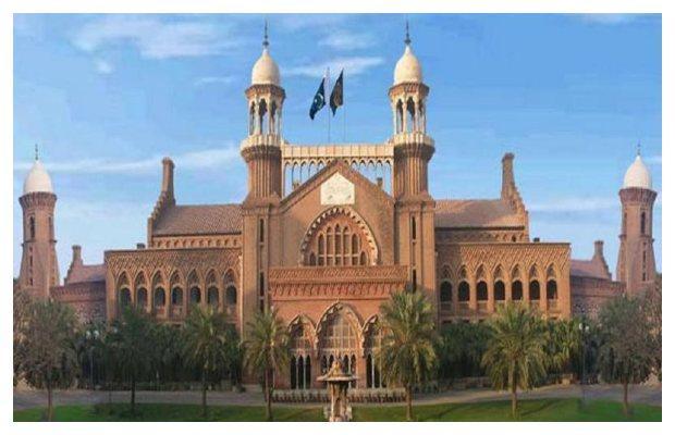 حکومت پنجاب کادفعہ 144 کے نفاذ کا نوٹیفکیشن واپس