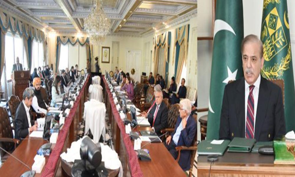 Federal Cabinet approves Hajj 2023, Clean Air policies