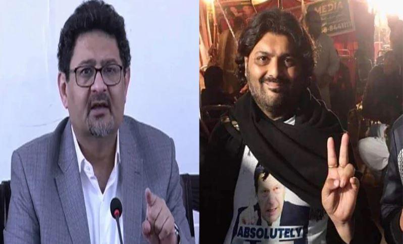 مفتاح نے پی ٹی آئی کارکن کی ہلاکت کو سسٹم کی ناکامی قرار دے دیا