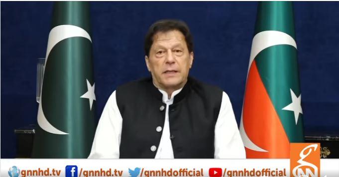 کفرکا نظام چل سکتا ہے لیکن ظلم کا نہیں،عمران خان