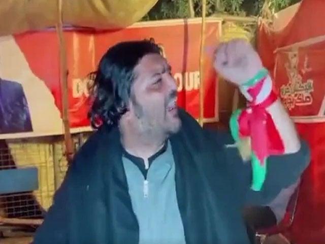 پی ٹی آئی کے مقتول کارکن بلال کے والد وزیراعلیٰ پنجاب کو نامزد کروانے سے دستبردار