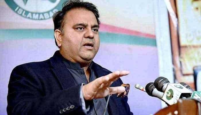 ظل شاہ کی والدہ کو منہ بند رکھنے کے لئے دھمکی دی گئی،فواد چوہدری