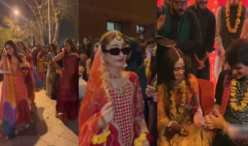 لاہور یونیورسٹی کے طلباء میں فرضی شادی کی تقریب