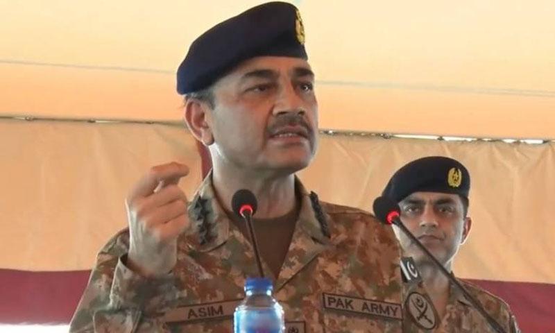 دہشتگردی کے خاتمے کیلئے عوام اور اداروں کے درمیان ہم آہنگی ضروری ہے، آرمی چیف